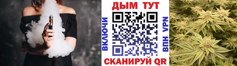 Купить наркотик Сольцы КОКАИН  Марихуана  Меф  блэк спрут ссылки  ГАШ 