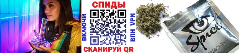 где найти   MEGA сайт  БУТИРАТ 1.4BDO  Сольцы 