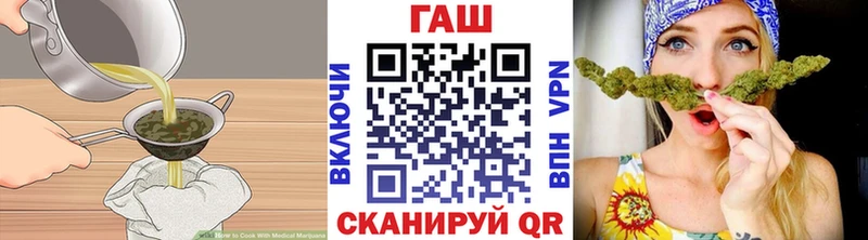 где купить наркоту  Сольцы  Еда ТГК марихуана 