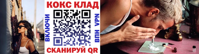 КОКАИН Боливия  Сольцы 