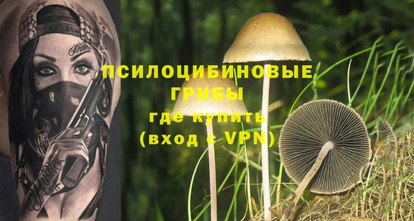 кокаин перу Вязьма