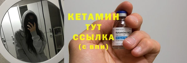 кокаин перу Вязьма
