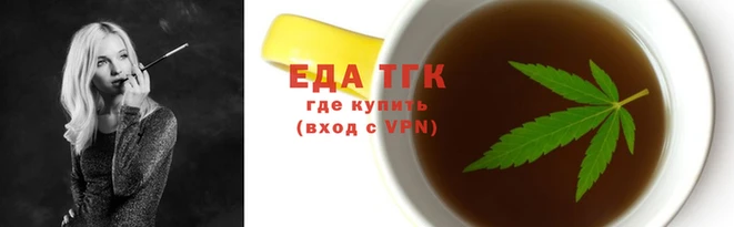 кокс Горнозаводск
