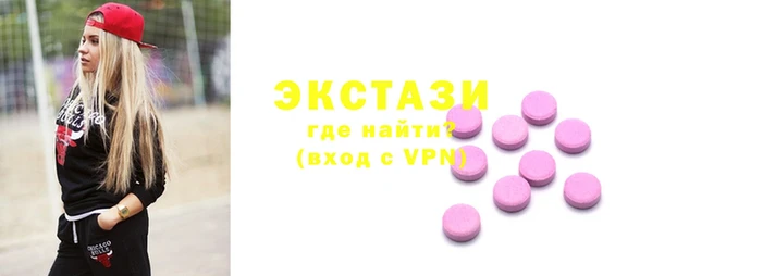 мефедрон Краснослободск