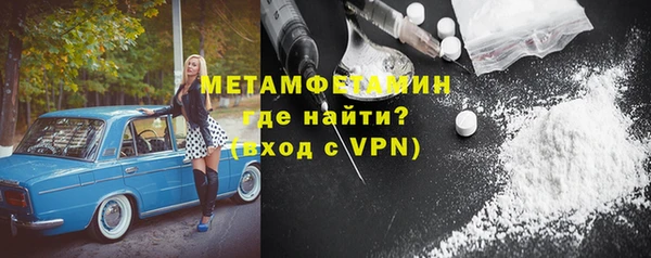 кокс Горнозаводск