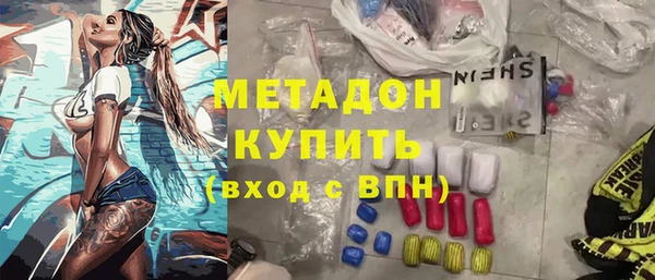 кокаин перу Вязьма