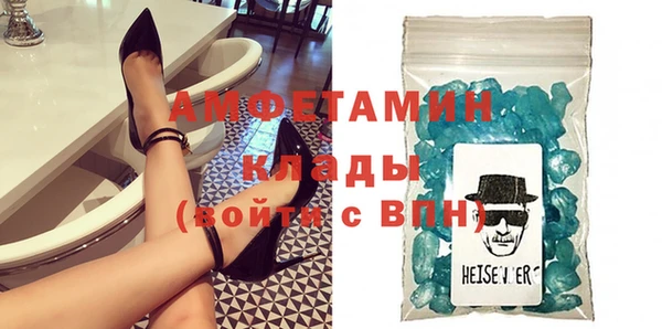 кокс Горнозаводск