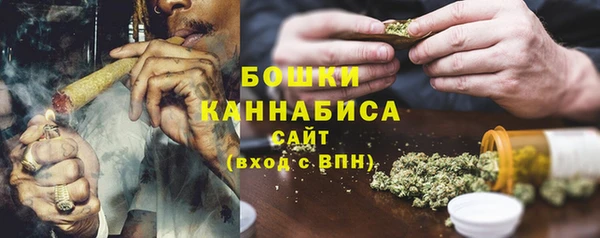 ALPHA PVP Вязники