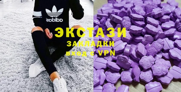 ALPHA PVP Вязники
