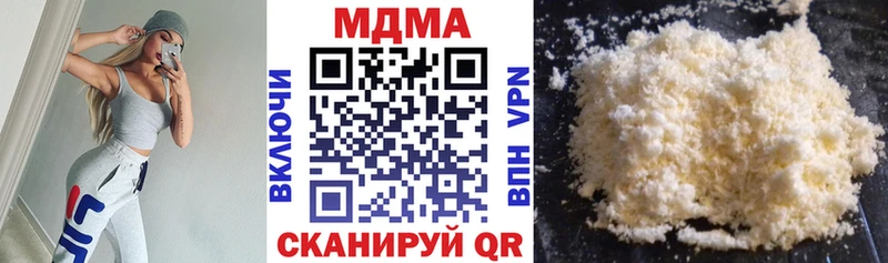 MDMA VHQ Сольцы