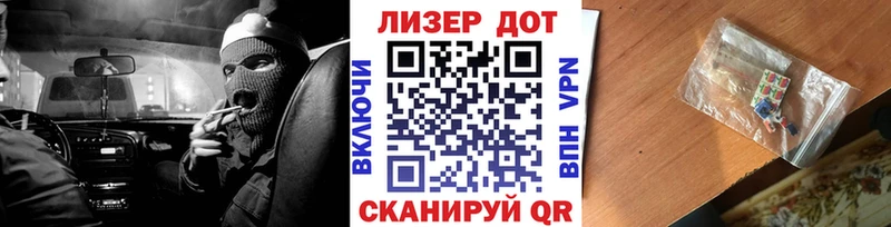 MEGA онион  Сольцы  Марки NBOMe 1,5мг 