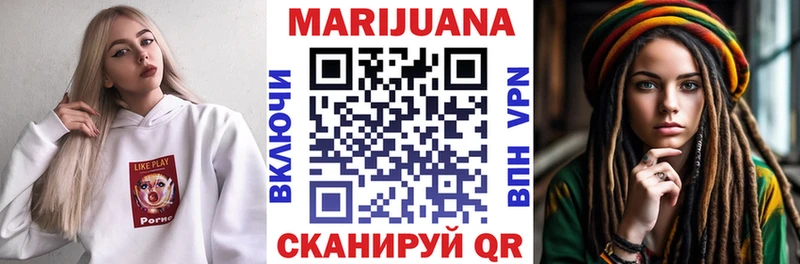 OMG ССЫЛКА  Сольцы  Канабис SATIVA & INDICA  цена наркотик 
